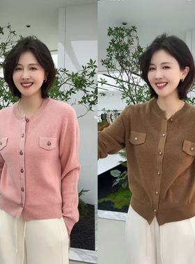 【大潘专享】开播第二炸 BN939