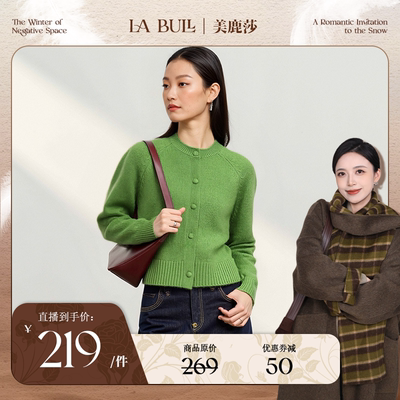 100%绵羊毛秋冬新款纯色女士羊毛衫  1N6323