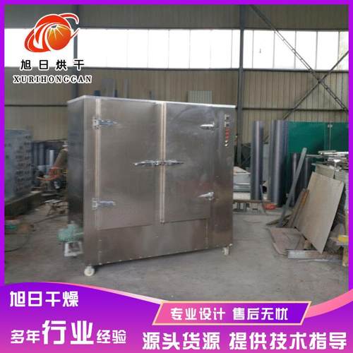 二次流化烘箱 硅胶流化不锈钢烘箱 电热烤箱 加热烘箱设备