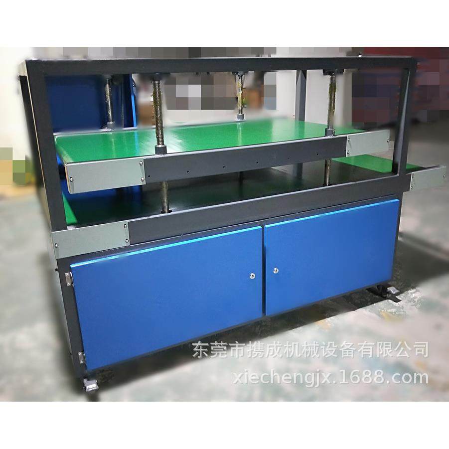 金华包装材料厂利器，珍珠棉epe压棉机，用过都说好，现货足,五金/工具,其他包装设备,淘宝优惠券,粉丝福利购,淘宝优惠卷