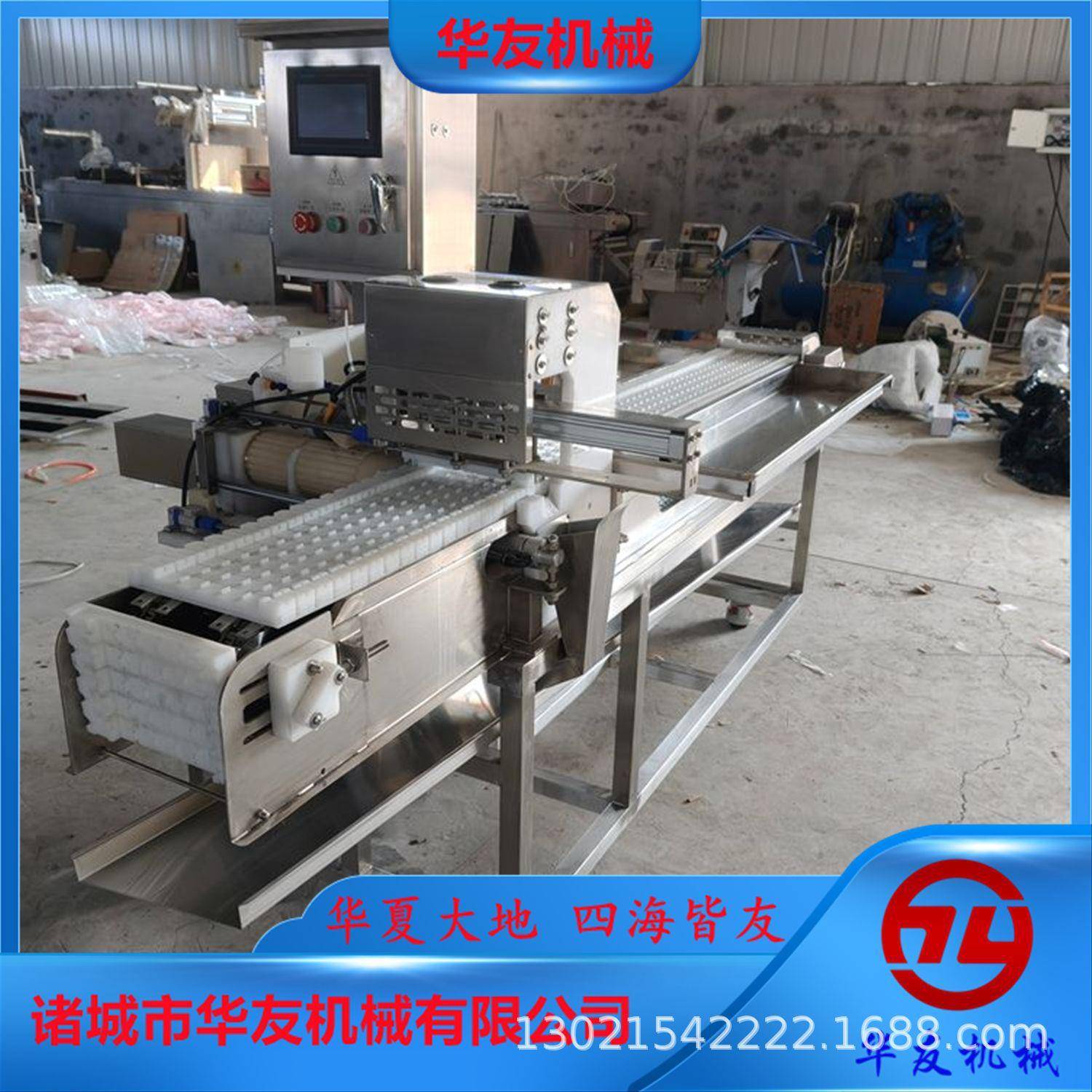 烧烤店全自动牛板筋穿串机鸡柳牛羊肉穿签机商用淀粉肠穿串设备