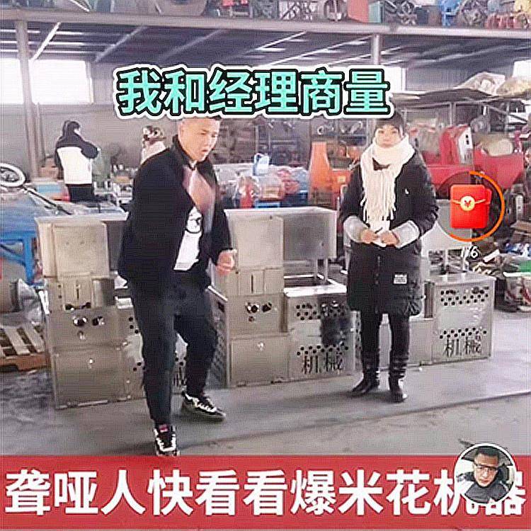 泰丰红枣核桃酥四缸膨化机 玉米大豆空心棒机 汽油五谷杂粮制糁机