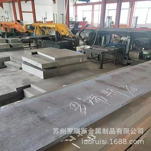 合金工具钢 各规格Cr2合金工具钢 现货Cr2 供应合金工具钢