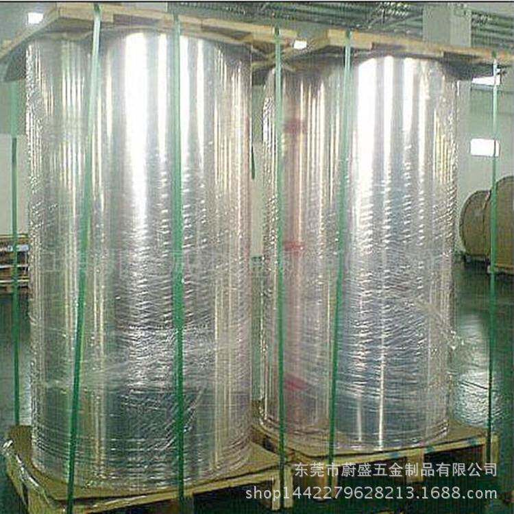 德国安铝320G反射率86%4200GP反射率95% 98%超镜面铝投影仪专用料