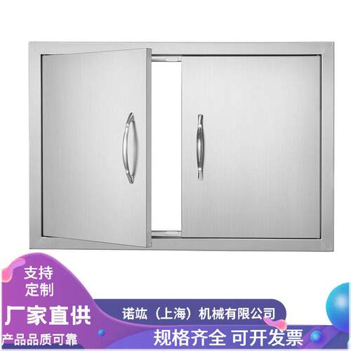 跨境不锈钢橱柜门板厨房灶台门浴室防水轻奢双开门现简约免打孔