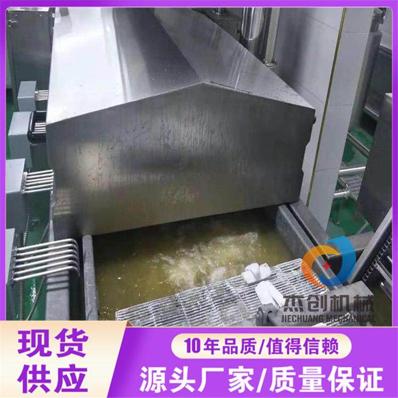 带鱼裹面粉油炸机 面粉淀粉通用型带鱼段挂粉机 鱿鱼须油炸设备