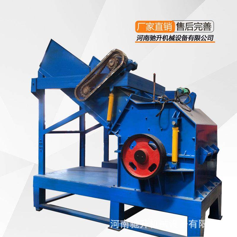 油漆桶彩钢瓦打球机 摩托车圈废铝断桥铝破碎机 金属粉碎机,机械设备,粉碎机,淘宝优惠券,粉丝福利购,淘宝优惠卷