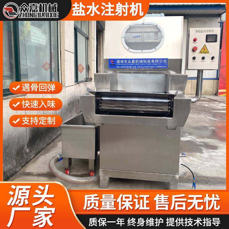 鸡胸肉腌制自动注射机 鸡鸭带骨注射机 肉类腌制入味设备,清洗/食品/商业设备,肉制品加工设备,淘宝优惠券,粉丝福利购,淘宝优惠卷