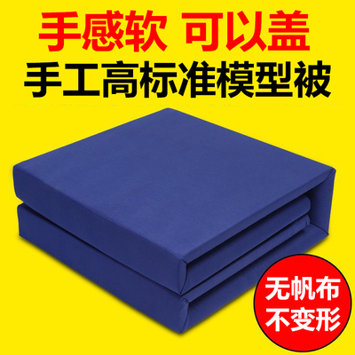 豆腐块模型被子军被定型帆布内务被可盖学生消防正品军人专用棉被