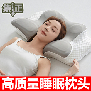 护经锥枕头医院治疗颈椎病压迫神经专用枕女生睡觉舒适官方旗舰店