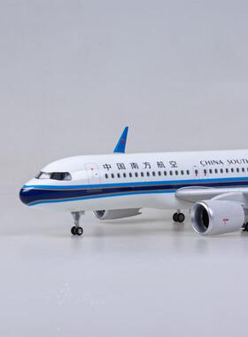 带轮子带灯 47cm南方航空南航空客A320neo仿真民航客机飞机模型