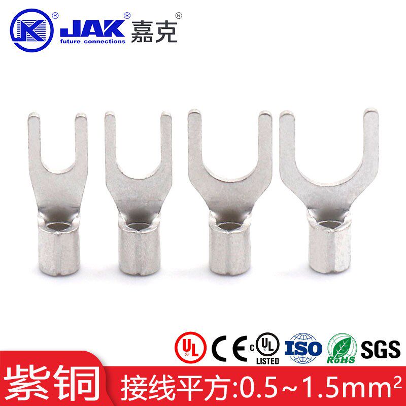 SNB1.25新能源端子 光伏配线端子紫铜线鼻耳铜端KF01冷压端子KS01