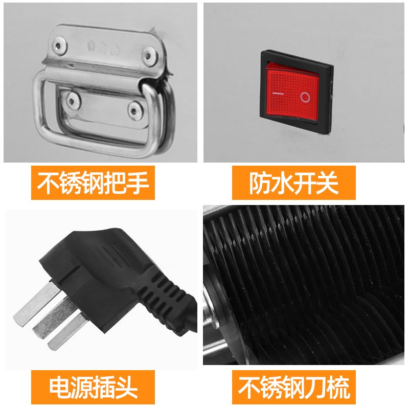 可拆卸不锈钢切肉机切片切丝切丁碎肉切菜熟食卤肉辣椒110v可做