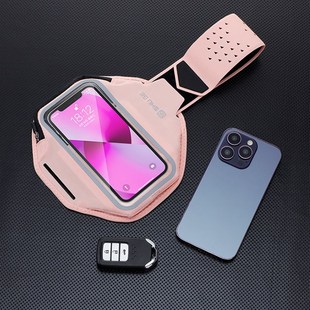 新款 运动包潜水料PVC可触屏反光臂带可拆卸 跑步手机臂包男女时尚