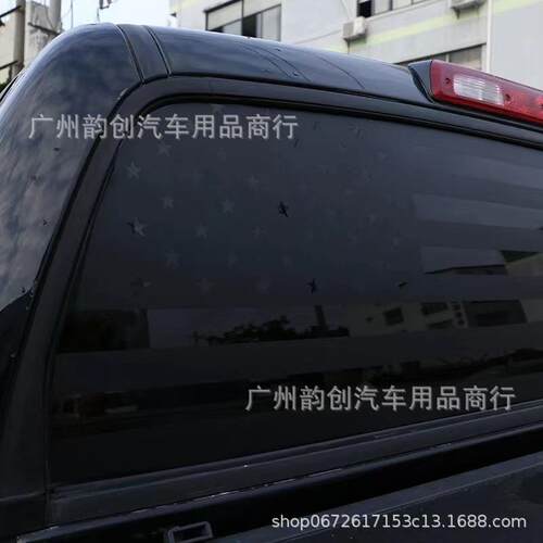 s0123汽车造型皮卡车后窗美国标志乙烯贴花贴纸外观装饰