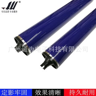 施乐wc7655 7765 7665 7755 7775长寿原色黑鼓芯 7675 适用