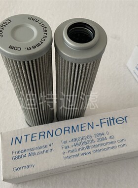 替换300623 01.E90.10VG.HR.E.V英德诺曼液压油滤芯