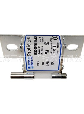 全新熔断器保险丝新L080947/BS36UG25V125 R082470/BS36UG25V150