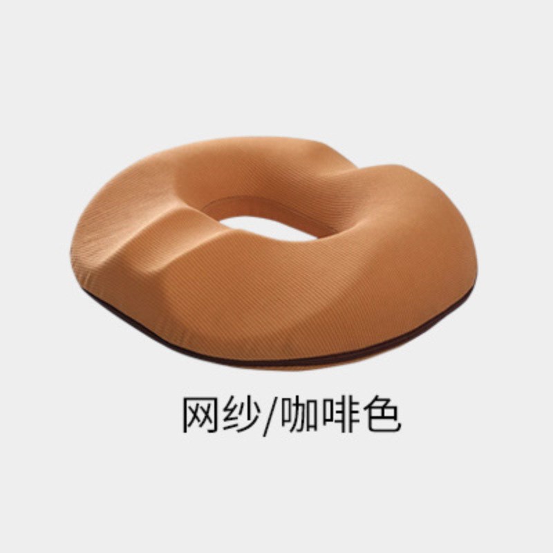 夏季凝胶男款痔疮坐垫 家用办公室冰凉座椅垫 记忆棉海绵垫