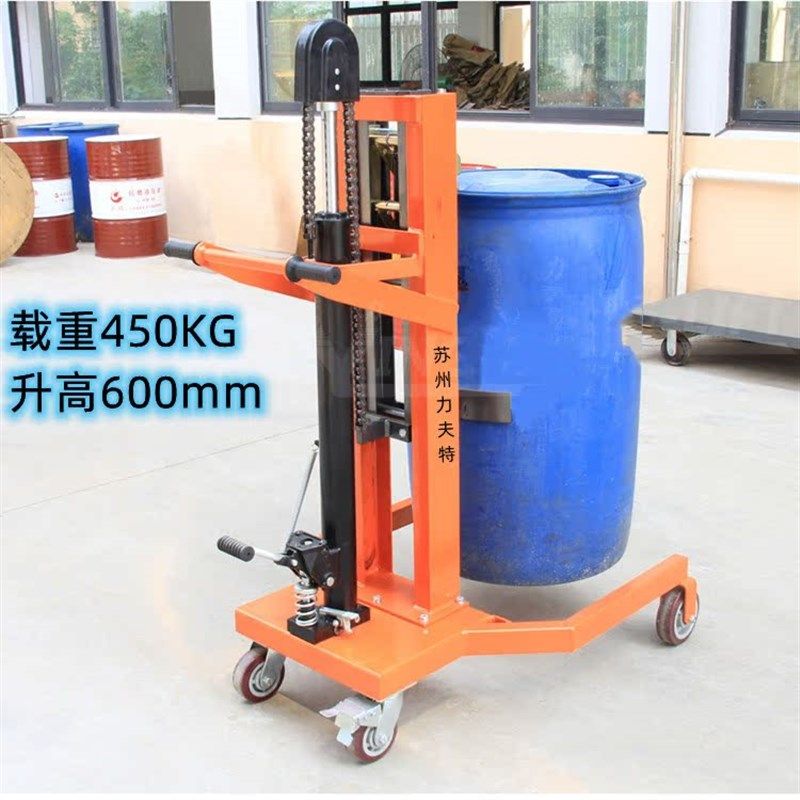DTF450圆角油桶车200公斤升降设备搬运车200L液压车化工桶手推车