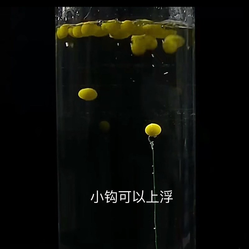 %#钓鱼浮珠反底钓鱼浮珠鲤鱼草鱼浮水珠珠假饵料钓大鱼玉米香cx