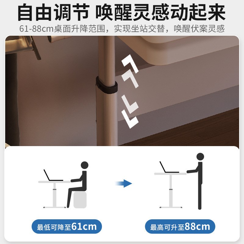 手摇升降桌学习书桌家用电脑桌台式桌子卧室学生写字桌简易办公桌