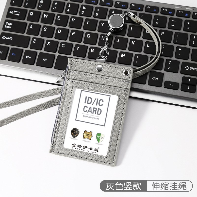 布纹工作证卡套证件套带挂绳学生校牌饭卡多功能伸缩工牌卡套胸牌