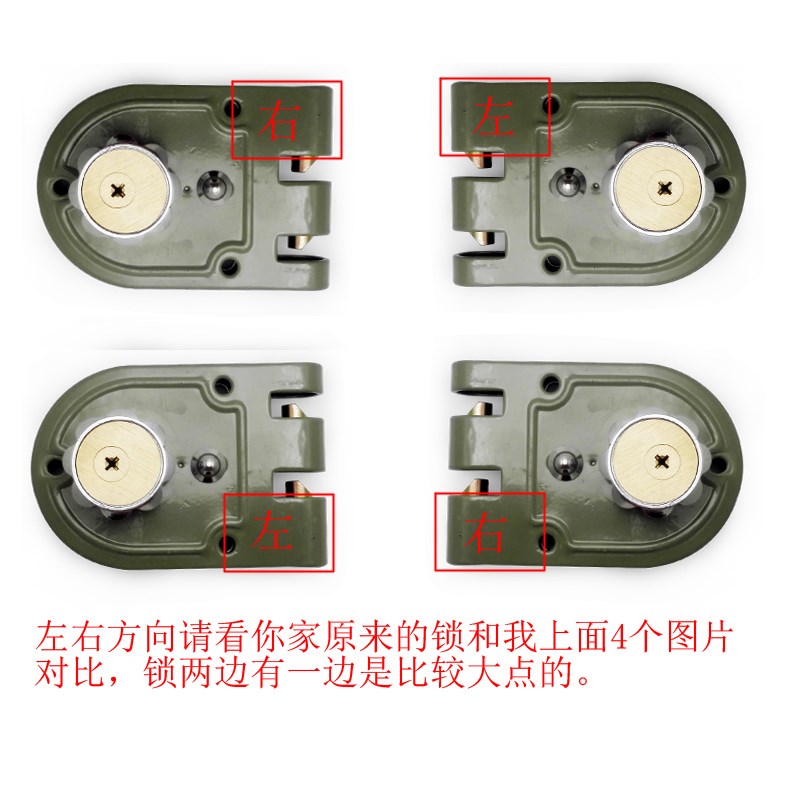 实力牌老虎锁老式外装双开铁门大门移门防盗锁虎齿钩仓库门锁