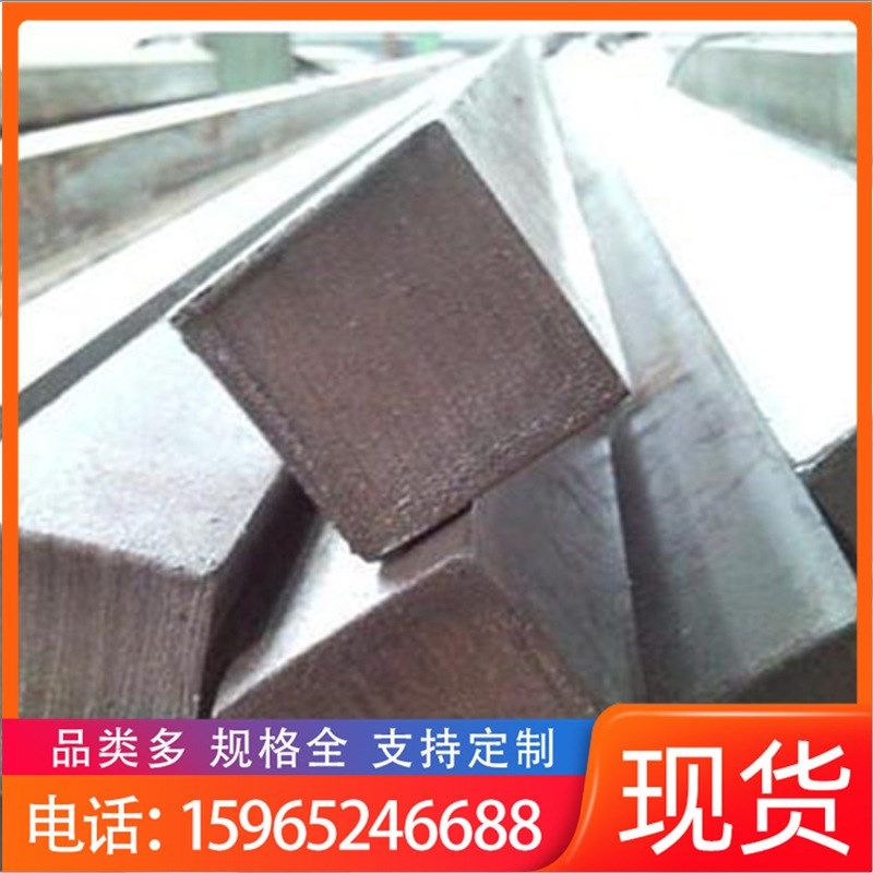 15CRMO方钢 方钢龙骨 镀锌钢方管 45#冷镀锌方钢