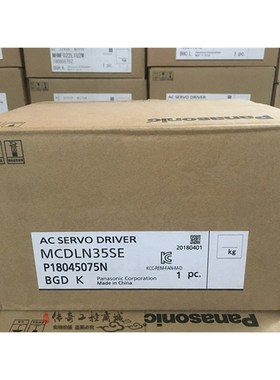 750W伺服电机MHMF082L1U2M/MHMF082L1V2M/MCDLT35SF伺服驱动器