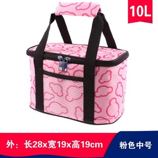 冰包保温包冰袋保温袋便当包 婵之语A022手提式 10升特加厚防漏