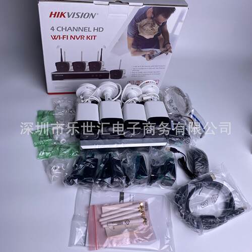 NK42W0 2MP H.264 Bullet Wi-Fi Kit Auto Wi-Fi connection 海康