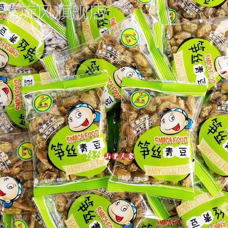 登科笋丝青豆 500g独立小包装杭州临安好运来毛豆笋干休闲零食品图片