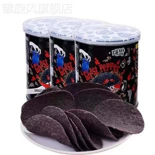 魔鬼辣椒薯片马来西亚爆辣鬼椒薯片 死神辣椒变态辣薯片