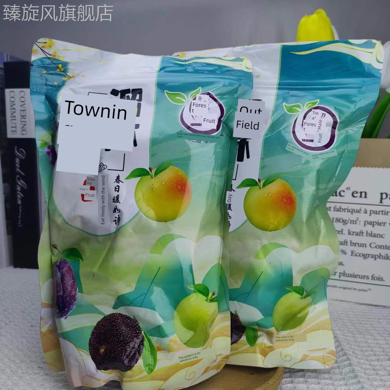 李林果大黑梅50G/1000G金合欢梅干秘梅蜜饯干果零食