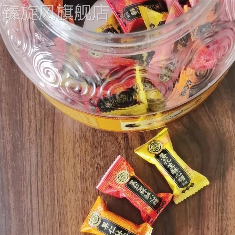 酥心糖498g袋装混合黑芝麻落花生果喜糖果零食官方正品