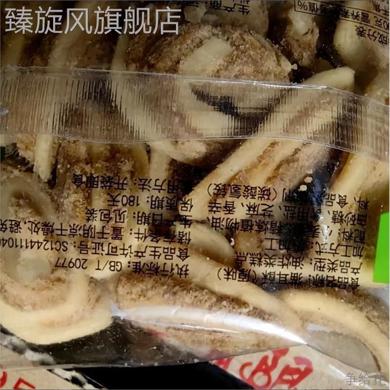 猫耳酥猫耳朵小包装网红休闲怀旧零食膨化食品饼干薯片散称