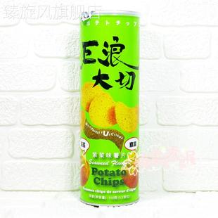 薯片 办公室休闲零食150g桶装 马来西亚进口EDO pack巨浪大切薯片