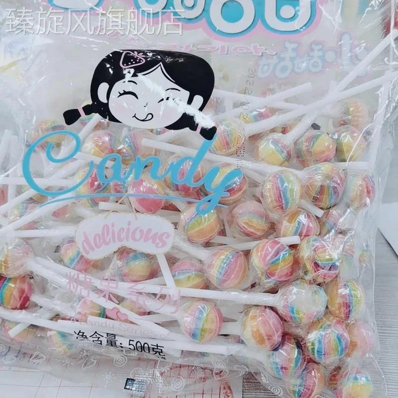 彩虹棒棒糖迷你可爱小糖果 创意水果味网红儿童七彩色糖袋装