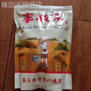 丰农哥原味杏干晾晒金杏条干无蔗糖 酸甜红杏干零食果干108g