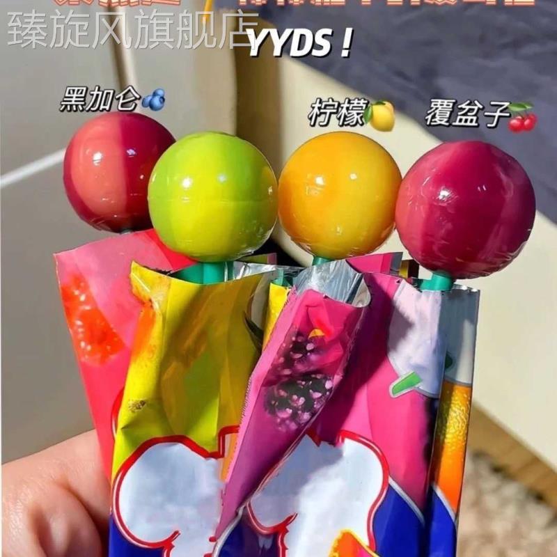 ADMkiss双拼口味果汁苹 果青柠蓝莓草莓香橙芒果味棒棒糖高颜值in