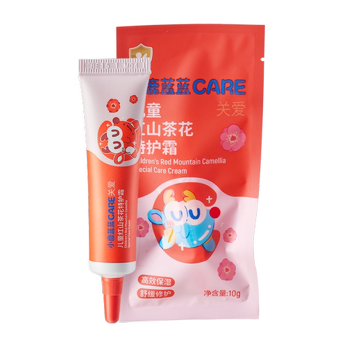 小鹿蓝蓝CARE红山茶花特护霜
