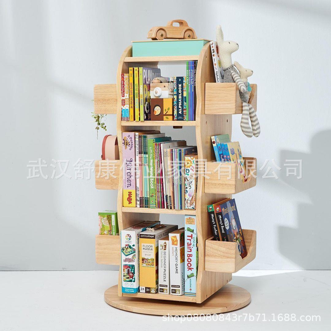 ins360度简约儿童宝宝旋转收纳实木小书架书柜落地置物绘本