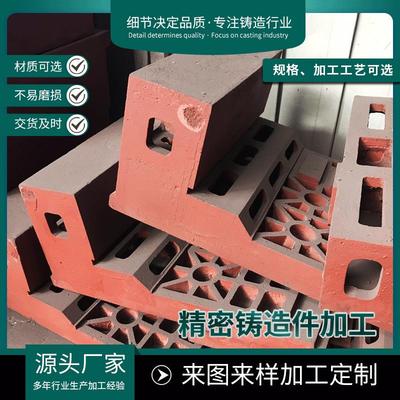 铸造件加工大型机床床身铸件横梁立柱底座铸铁床身量大优惠