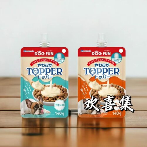 日本直邮Catjoy犬用湿粮鸡肉鸡肝营养肉泥宠物餐包流质拌饭料狗粮