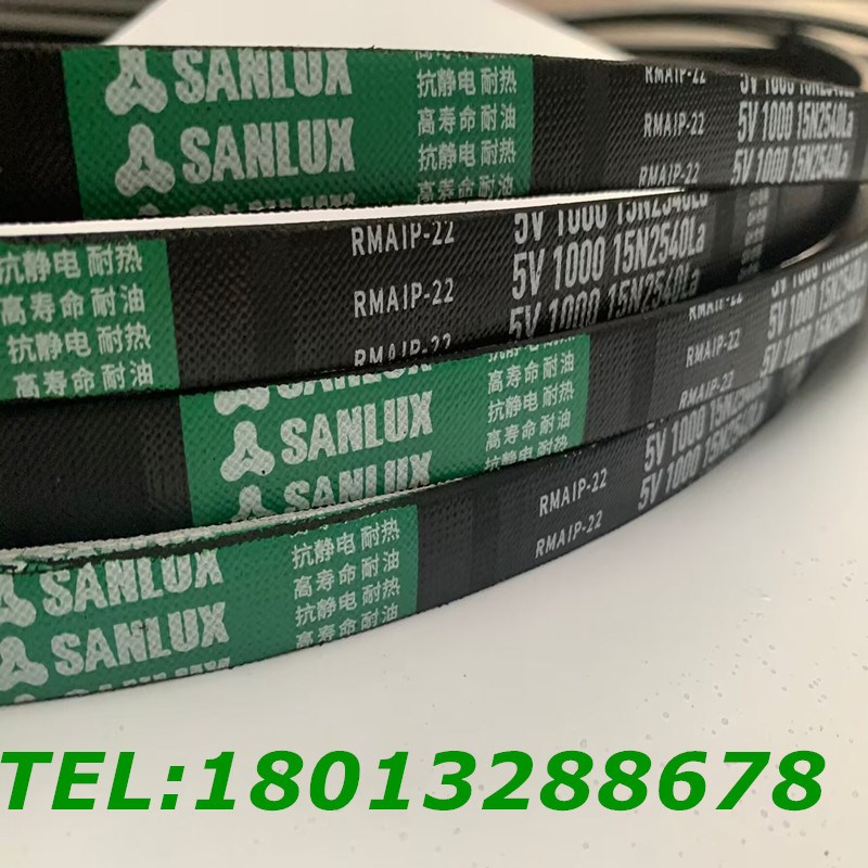 三力士三角带高速耐油窄V带5V800/5V810/5V820/5V830/5V840/5V850