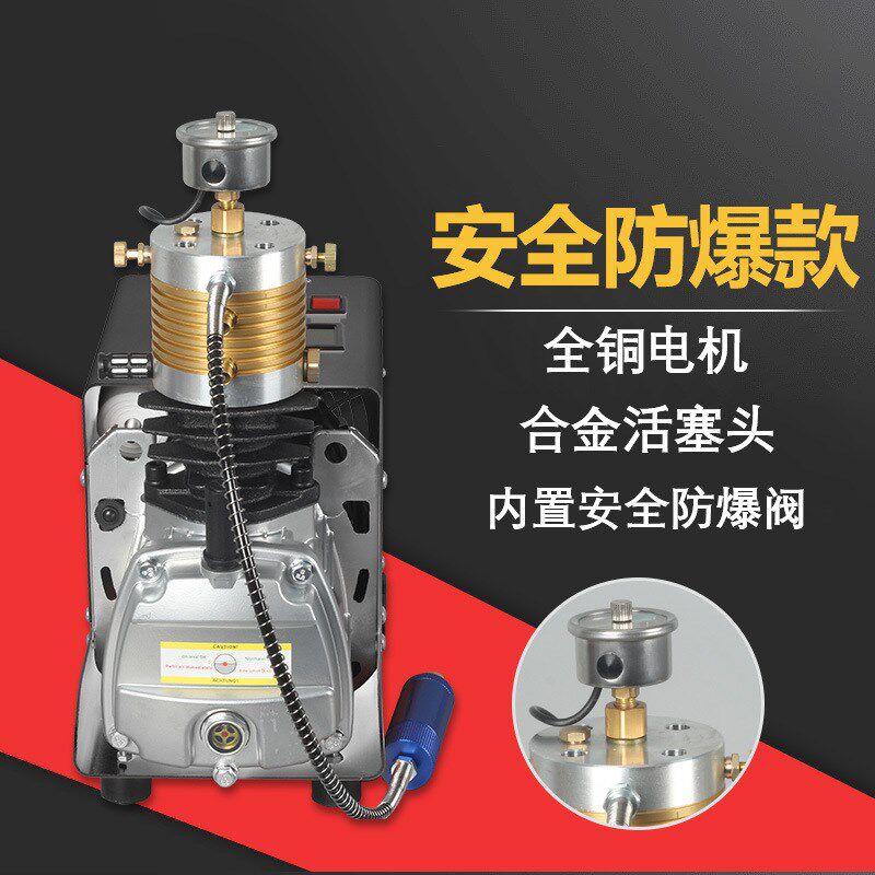 厂家直销高压充气泵30mpa 单缸水冷40mpa打气机 4500psi 6000psi