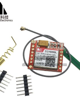 SIM800L GPRS 转接板 GSM 模块 microSIM卡 小体积 Core board