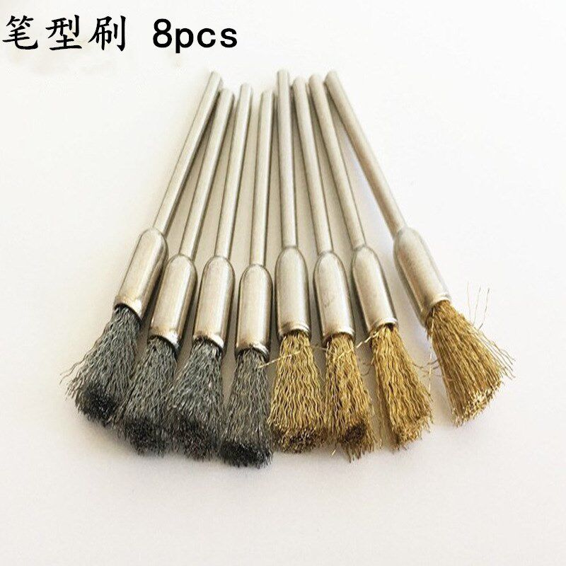 电磨配件 32PC/件铜丝钢丝刷 3.0除锈去尘 打磨迷你小毛刷碗型