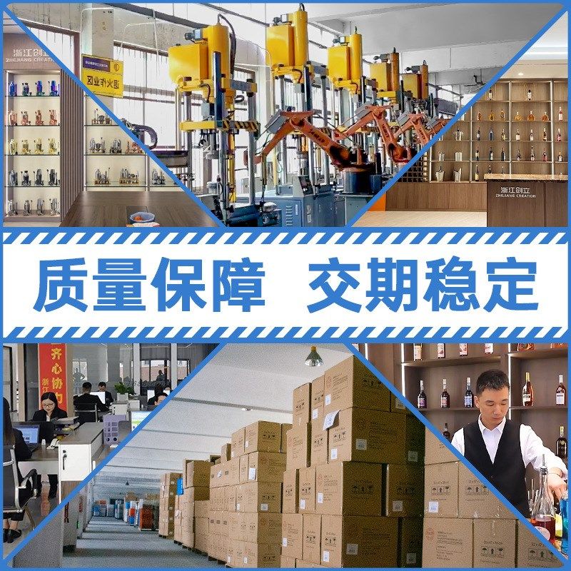 酒吧工具800ml不锈钢鸡尾酒摇杯调酒工具波士顿雪克杯套装带竹架,餐饮具,酒具套件,淘宝优惠券,粉丝福利购,淘宝优惠卷